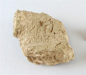 Image description is not available for DU2008.2.2